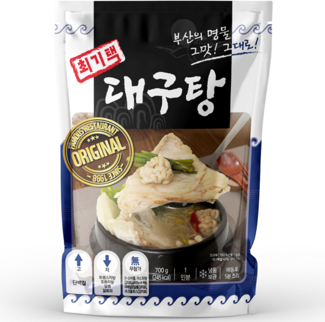 [최기택] 대구탕 700g 1인분/ 야채포함 재료준비NO, 5개