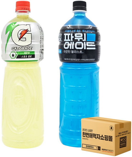 [한번에먹자쇼핑몰]파워에이드 1.5L 1페트 + 게토레이 1.5L 1페트 / 총 2페트, 1세트