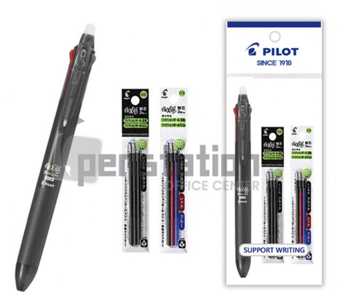 파이롯트 지워지는 볼펜 프릭션3색 0.5mm 세트, 프릭션 3색 0.5 블랙1개+리필(흑1+혼합1개)