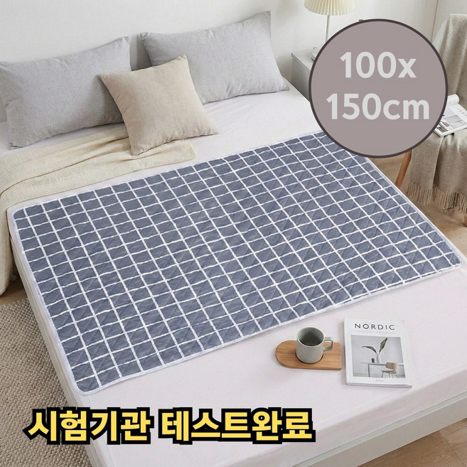 코지유 시니어 어르신 환자 케어 고급 방수패드, 그레이체크 2개