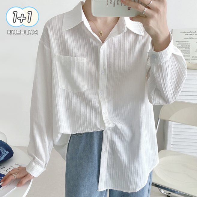 NUNUHANA 여성 얇은 자외선 차단 셔츠 루즈핏 긴팔 상의 2P