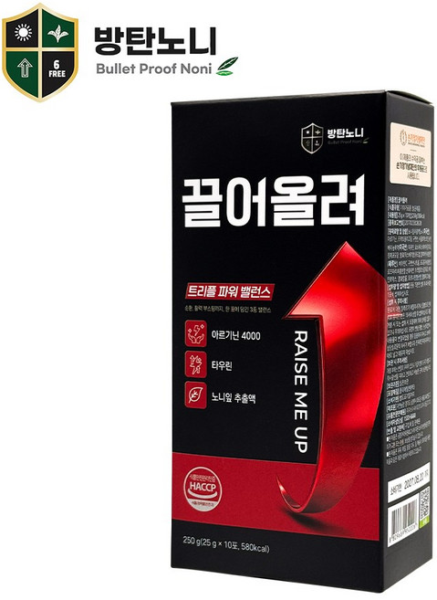 방탄노니 끌어올려 아르기닌 + 노니잎 추출원액 함유 25g 10포, 10개