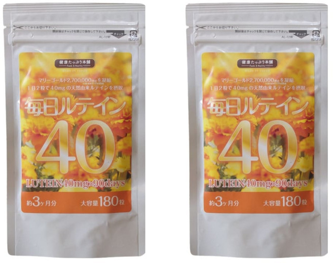 건강 듬뿍 본포 루테인 지아잔틴 영양제 180정 3600mg 고함량 마리골드, 2개