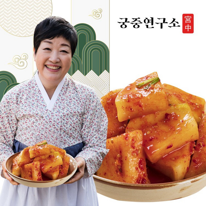궁중연구소 맛있는 석박지 3kg (한복선의 궁중비법), 없음, 1개