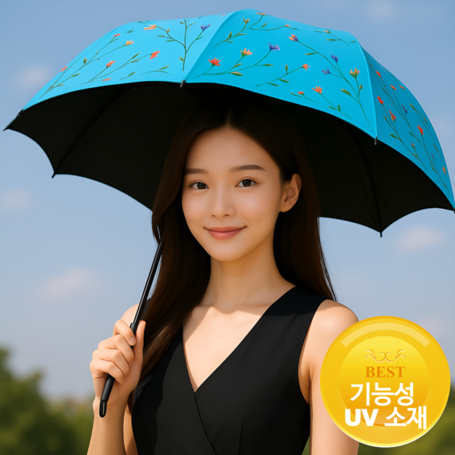 세르노 고급스러운 자외선 차단 UV 꽃무늬 양우산