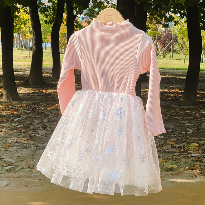 하우웰 엘 골지튜튜 원피스(긴팔)