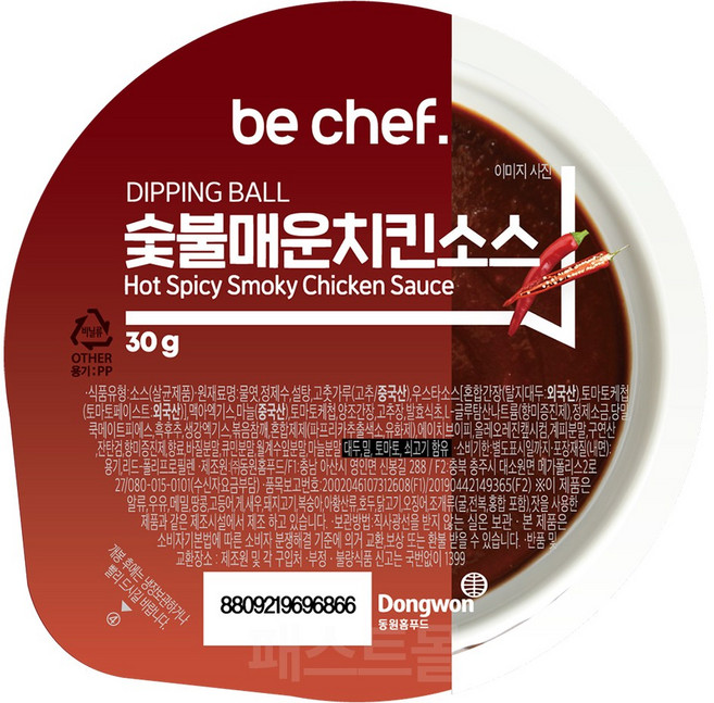 동원 비셰프 숯불매운치킨소스, 1개, 30g