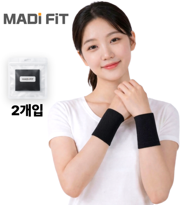 마디핏W 얇은 고탄력 손목보호대 초경량, 1세트