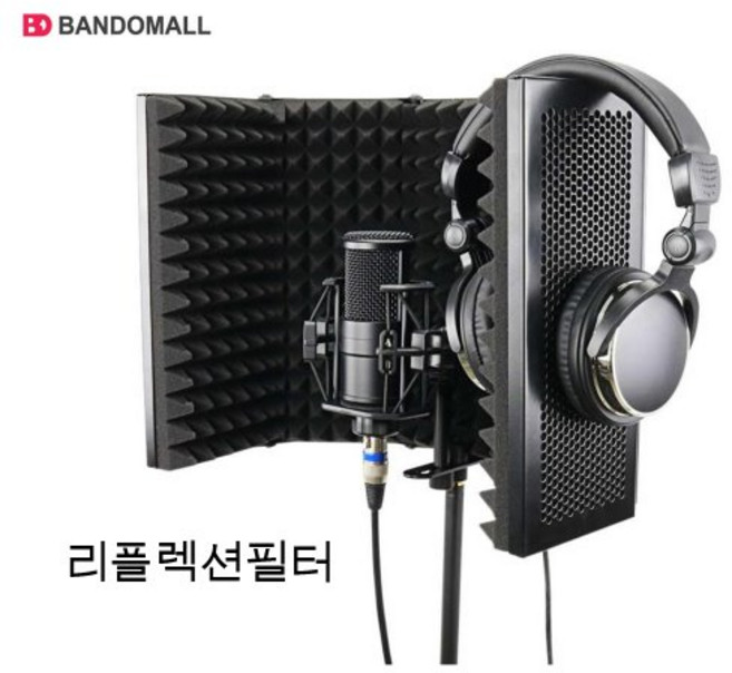 리플렉션필터 5D Reflection pilter, 1개