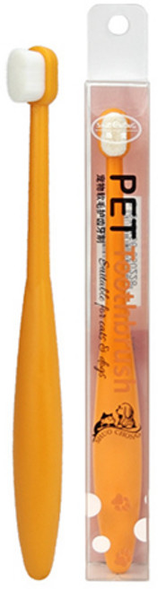 히야펫 강아지 칫솔 4개 세트 반려견 애견 양치 구강관리 부드러운 칫솔모, 오렌지