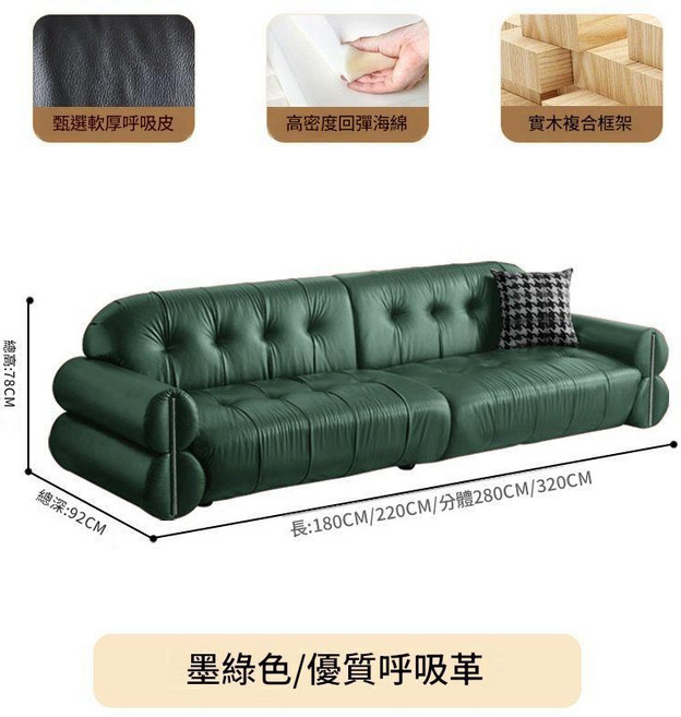 意式極簡皮藝沙發 復古黑耐磨超纖皮 客廳輕奢現代家用小戶型休閒直排沙發