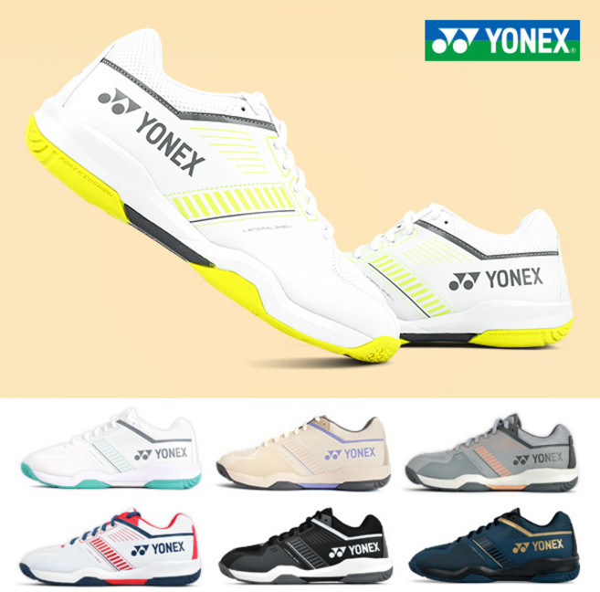 요넥스 스트라이더 플로우 배드민턴화 남성 여성 입문자 와이드 2026년형