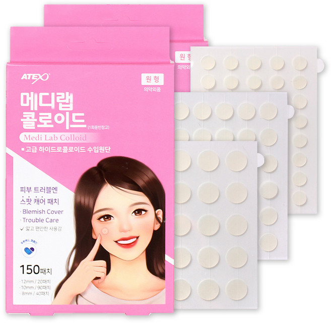 메디랩 콜로이드 스팟(1회용반창고), 2개