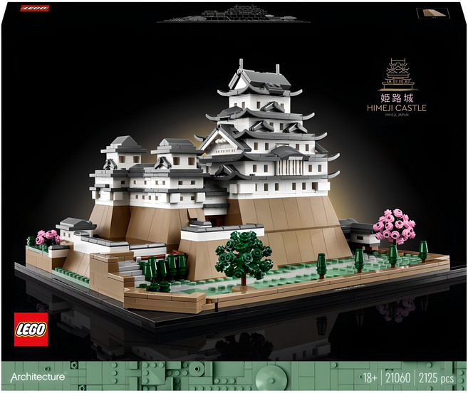 레고 아키텍쳐 21060 히메지 성, 혼합색상, 1개