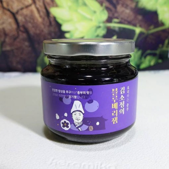 김소정의 수제블루베리잼 250g/직접 농사지은 블루베리로 만든잼, 250g, 1개