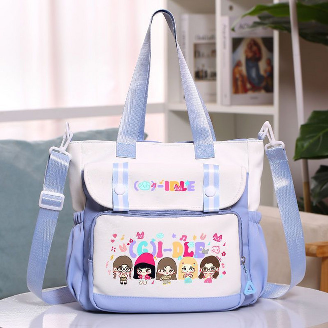 GIDLE (G)I-DLE 宋雨琦 周邊 單肩包 女學生 上課 補習 斜挎包, 1個, 藍色拼接 7
