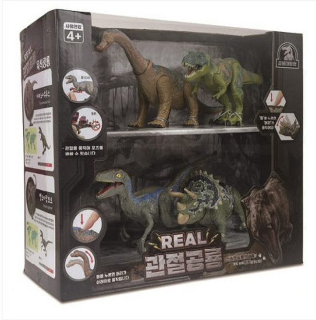 피노키오 리얼 관절 공룡 피규어 세트, 1세트