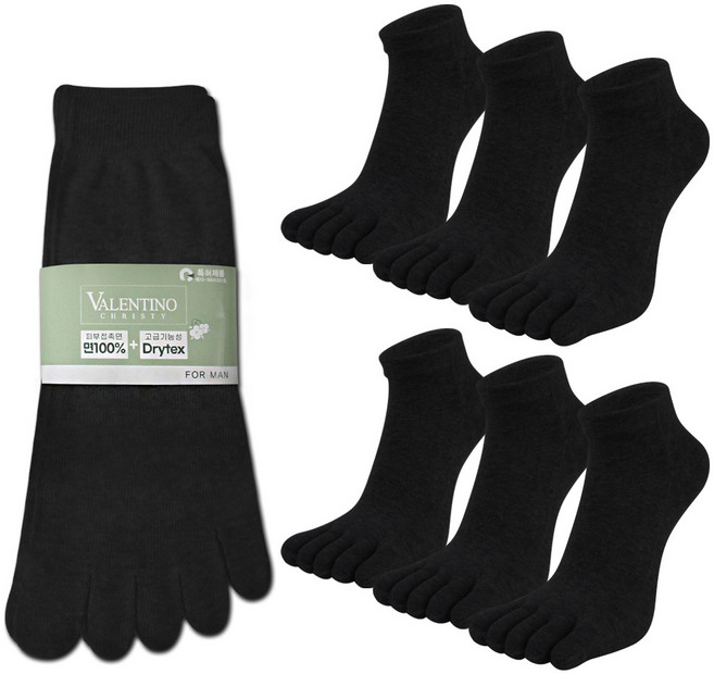 발렌티노크리스티 땀흡수 빠른건조 순면100% + 드라이텍스 남자 발가락양말 6켤레