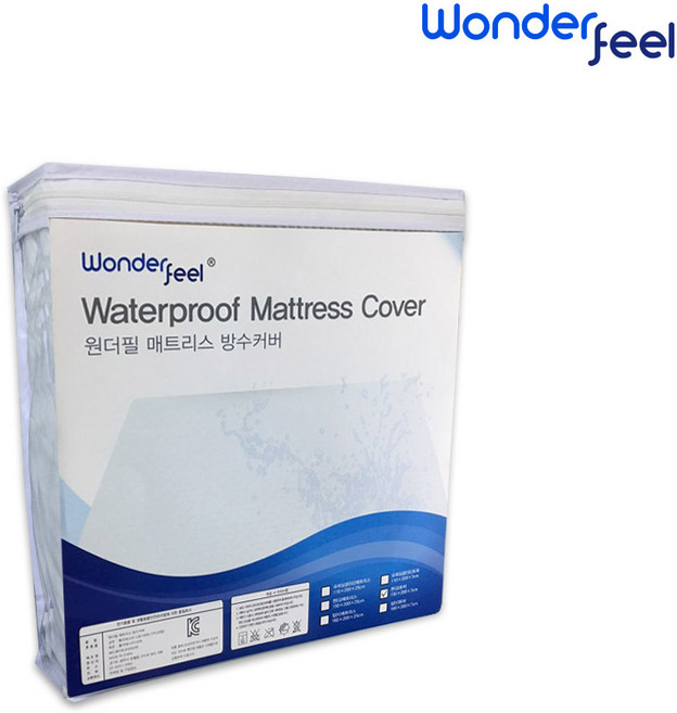 토퍼 전용-원더필 방수커버 SS/Q (8cm)