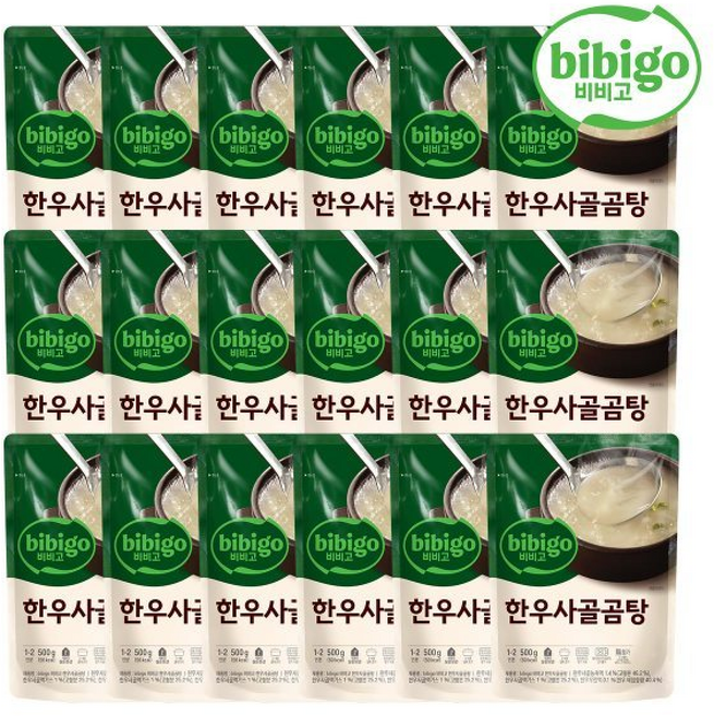 본사배송 비비고 한우사골곰탕 (), 500g, 18개