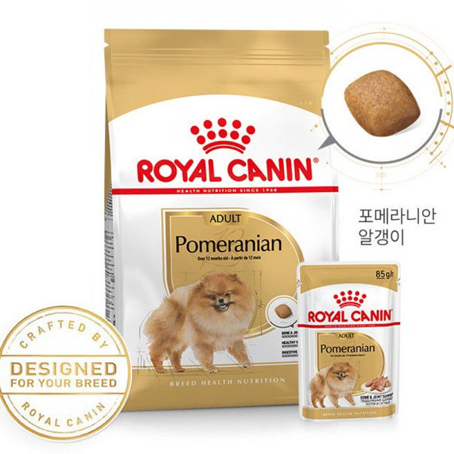 로얄캐닌 포메라니안 어덜트 강아지 사료 1kg 500g x 2개 /포메, 피부 관리, 관절 건강, 소화 기능