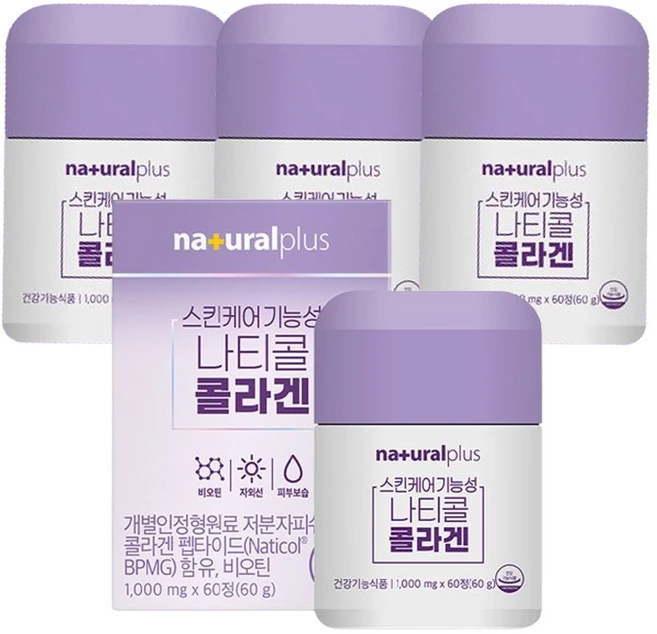 내츄럴플러스 스킨케어 기능성 나티콜 콜라겐 60g, 4개, 60정 - 쿠팡