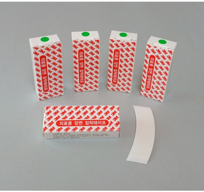 3M 의료용양면테이프 커브형 5통/세트. 세트구매로 가격할인.. 2세트 구매시 무료배송.. 가발테이프 (고정용) 마스크김서림방지 여성위생용품고정. 옷과피부고정.