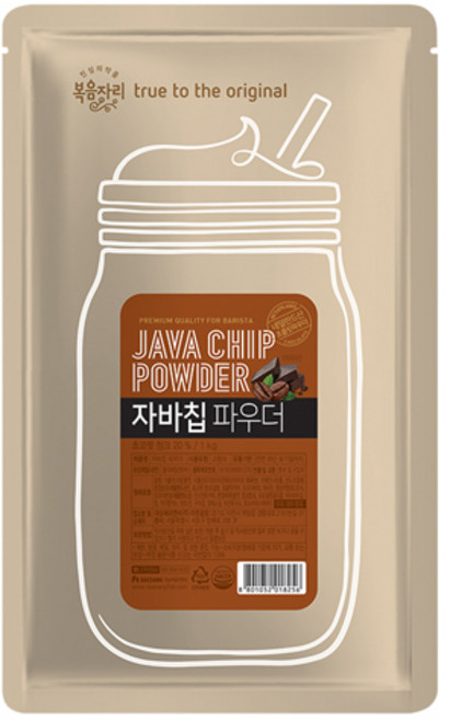 대상 자바칩 파우더, 1kg, 1개입, 1개