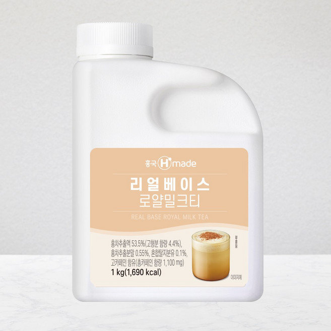 흥국 리얼베이스 로얄 밀크티베이스 1kg