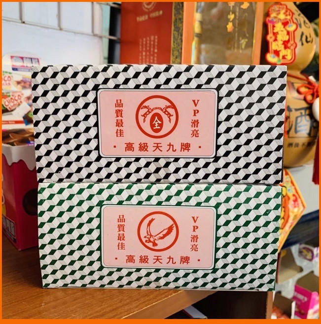 金鷹 天九牌, 黑, 盒