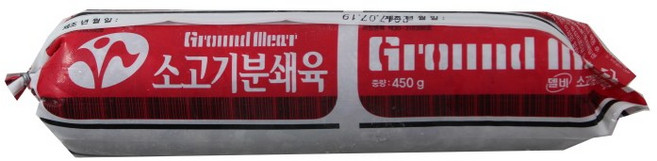 우미식품 민찌(소고기 분쇄육) 450g, 1개