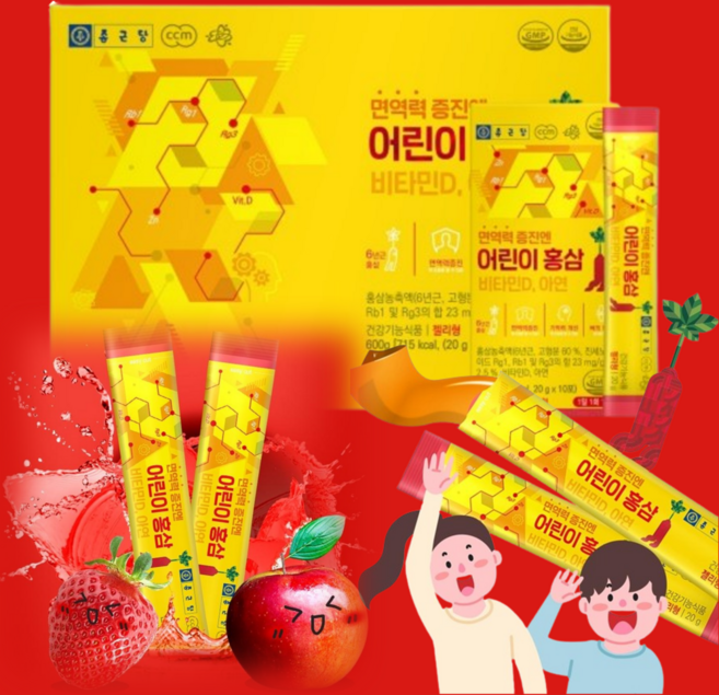 종근당 어린이홍삼 6년근 아이홍삼 면역증진 홍삼젤리 20gx30스틱, 20g, 30개