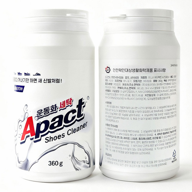 유니손 슈즈클리너 신발세탁 운동화크리너 운동화 세제 빨래, 360g, 2개