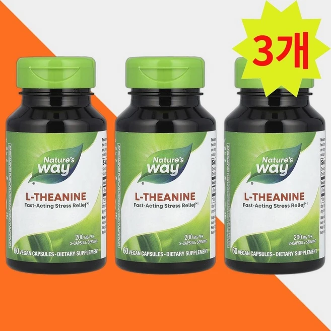 네이처스웨이 엘 테아닌 100mg 60캡슐 L Theanine 3개, 60정 - 쿠팡