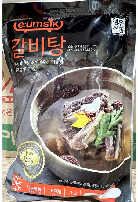 소갈비탕(청우 600g)X25, 25개, 600g
