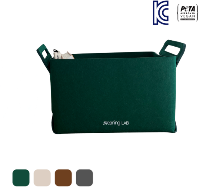 미닝랩 접이식 펠트 수납바구니 장난감 기저귀 정리함 L, 1개, 딥그린