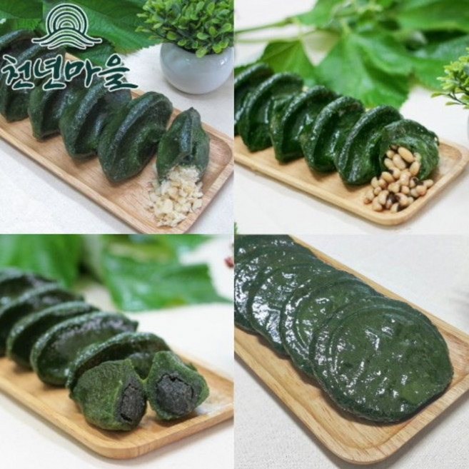 영광군 천년마을 영광대표 당일찐 모시송편 기피동부 모싯잎송편 모시떡 05 쑥개떡, 50g, 20개