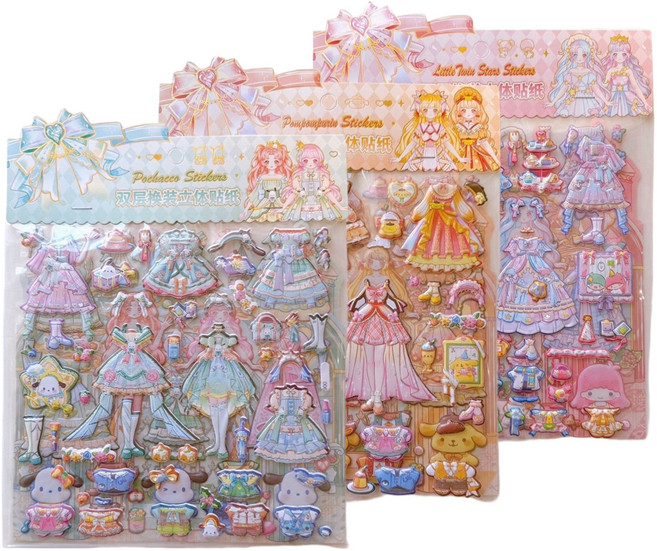마멜 시나모 코디 공주스티커 3종셋트, 1개, B.찐픽셋트