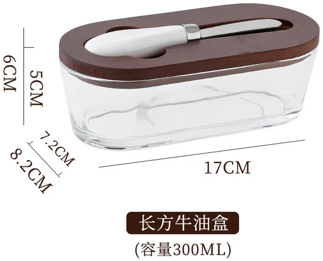 서양식 유리 버터 접시(뚜껑 및 스프레더 포함) 직사각형 치즈 보관 용기 가정용, 04 B1