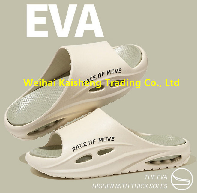 Kisen PACE OF MOVE 여름 슬리퍼 겉옷 키높이 통기 가정용 실내 미끄럼 방지 커플 패션 남성 슬리퍼