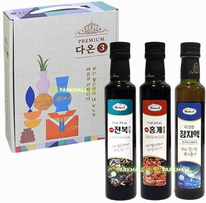 웰크리 선물세트 다온3호 (전복간장 홍게간장 참치액 오일선물세트), 1세트