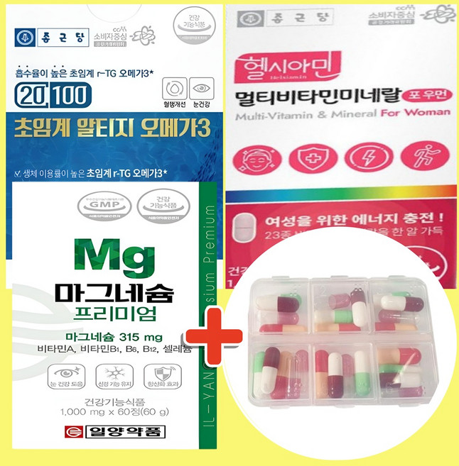 오메가3 마그네슘 멀티비타민B 여성용 2개월분 60정 오마비 세트, 1개