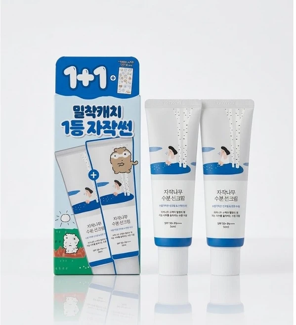 라운드랩 자작나무 수분 선크림, 2개, 50ml - 쿠팡