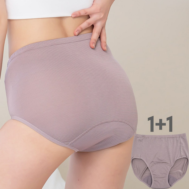 이즈유 국내생산 여성용 인견 요실금 삼각 팬티