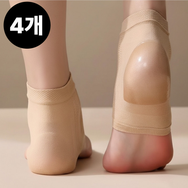 우아한클릭 뒤꿈치 각질 실리콘 보습 패드, 18g, 1개, 4개입