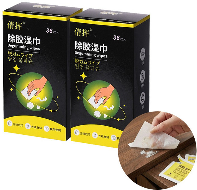 파파페피 스티커 테이프 끈적이 제거제 일회용 티슈형 개별 포장 36매, 2개