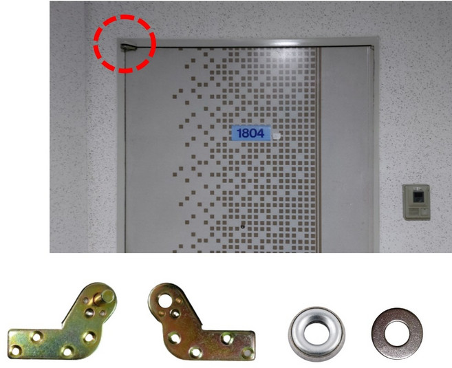 현관문 좌측(우측) 힌지 교체 세트 [ 좌상1/ 좌하1/ 베아링1/ 와샤2 ] - 방화문 셀프 수리 고장 피벗힌지, 1세트