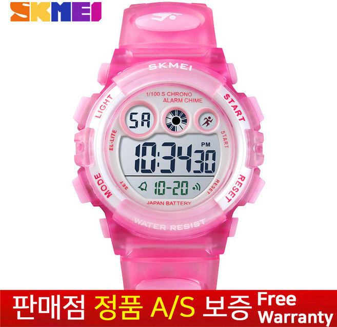 [국내당일출고][정품AS보증] Skmei 일본배터리 투명 핑크 Pink 남여공용 어린이 초등학생 중학생 고등학생 아동 스포츠 전자우레탄밴드 손목시계 1451