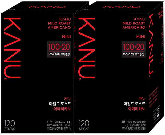 카누 미니 마일드 아메리카노, 2개, 120개입, 900mg