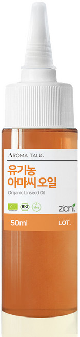 유기농 아마씨 오일 오가닉 린씨드 천연오일 50ml 100ml, 1개